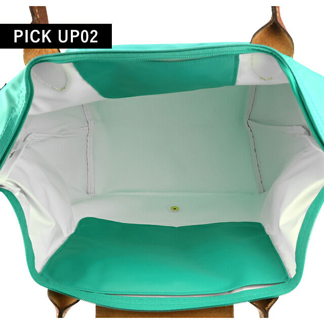 ロンシャン トートバッグ レディース ブランド LONGCHAMP プリアージュ オリジナル M トップハンドルバッグ 折り畳み 軽量 L1623089P70 ターコイズ バッグ 1623-089-P70