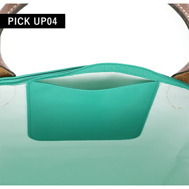ロンシャン トートバッグ レディース ブランド LONGCHAMP プリアージュ オリジナル M トップハンドルバッグ 折り畳み 軽量 L1623089P70 ターコイズ バッグ 1623-089-P70