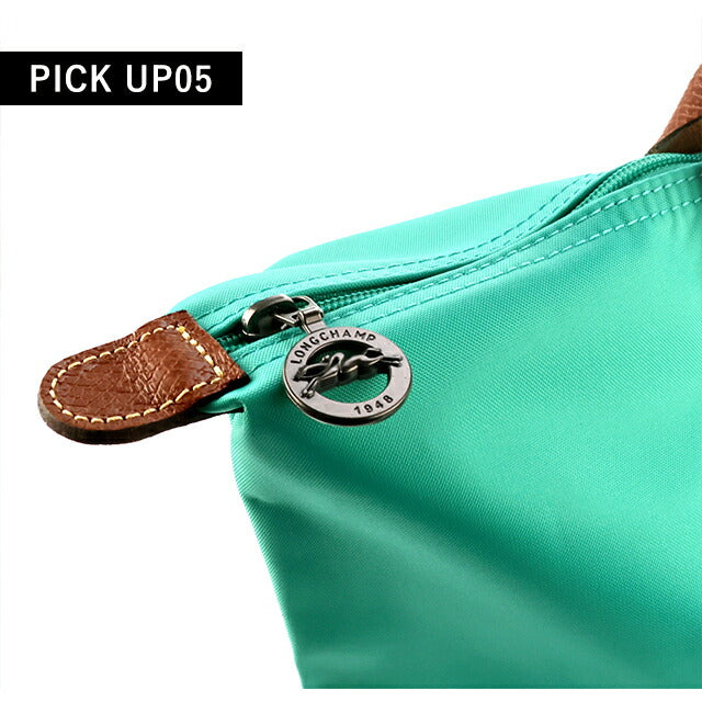 ロンシャン トートバッグ レディース ブランド LONGCHAMP プリアージュ オリジナル M トップハンドルバッグ 折り畳み 軽量 L1623089P70 ターコイズ バッグ 1623-089-P70