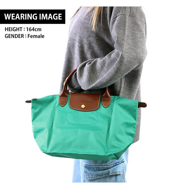 ロンシャン トートバッグ レディース ブランド LONGCHAMP プリアージュ オリジナル M トップハンドルバッグ 折り畳み 軽量 L1623089P70 ターコイズ バッグ 1623-089-P70