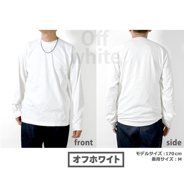 ロサンゼルスアパレル 長袖Tシャツ メンズ レディース ブランド 6.5oz ロンT S M L XL クルーネック 無地 1807GD 白 黒 選べるモデル 1807GD