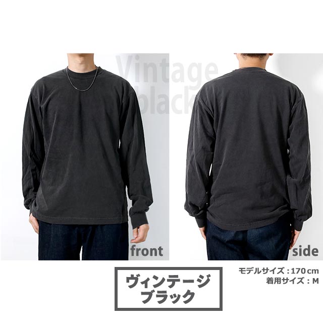 ロサンゼルスアパレル 長袖Tシャツ メンズ レディース ブランド 6.5oz ロンT S M L XL クルーネック 無地 1807GD 白 黒 選べるモデル 1807GD