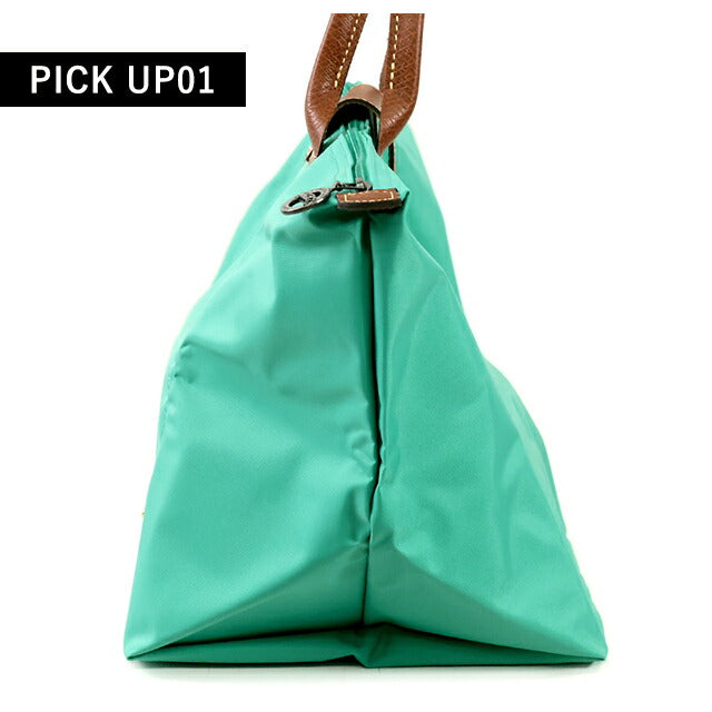 ロンシャン トートバッグ レディース ブランド LONGCHAMP プリアージュ オリジナル L トートバッグ 折り畳み 軽量 L1899089P70 ターコイズ バッグ 1899-089-P70