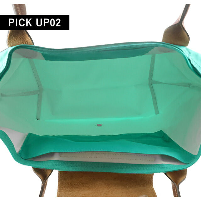 ロンシャン トートバッグ レディース ブランド LONGCHAMP プリアージュ オリジナル L トートバッグ 折り畳み 軽量 L1899089P70 ターコイズ バッグ 1899-089-P70