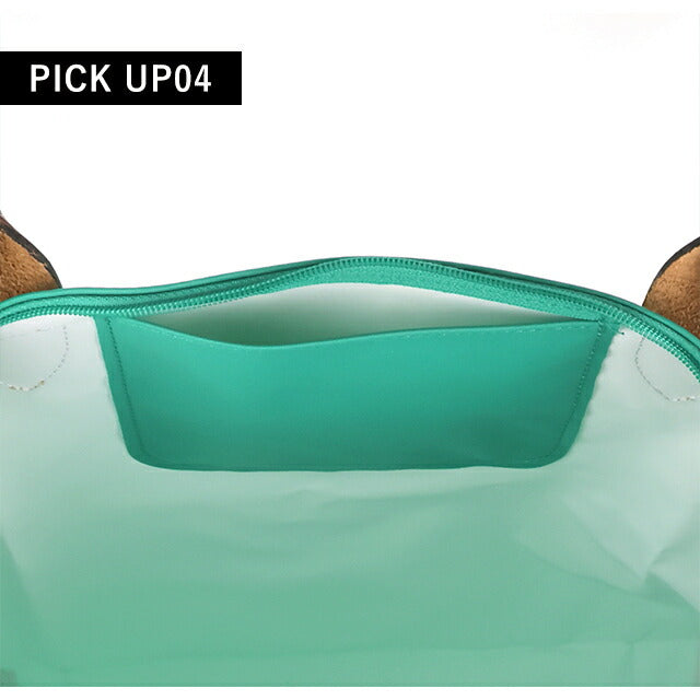 ロンシャン トートバッグ レディース ブランド LONGCHAMP プリアージュ オリジナル L トートバッグ 折り畳み 軽量 L1899089P70 ターコイズ バッグ 1899-089-P70