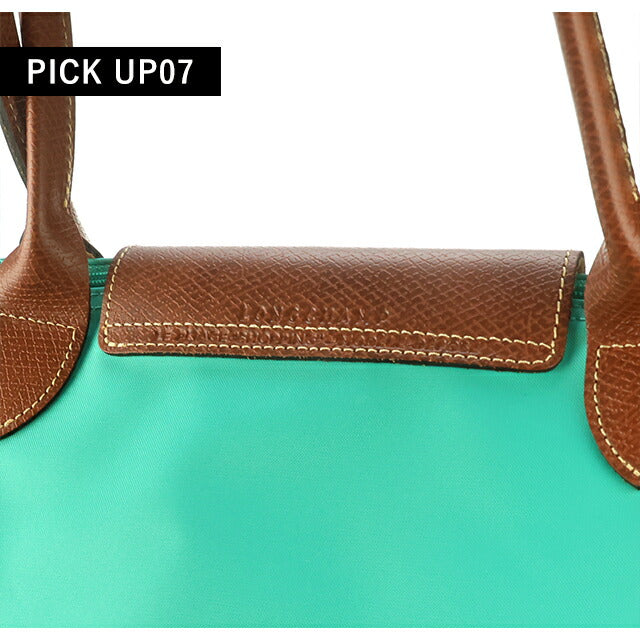 ロンシャン トートバッグ レディース ブランド LONGCHAMP プリアージュ オリジナル L トートバッグ 折り畳み 軽量 L1899089P70 ターコイズ バッグ 1899-089-P70