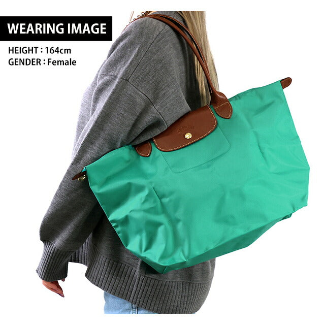 ロンシャン トートバッグ レディース ブランド LONGCHAMP プリアージュ オリジナル L トートバッグ 折り畳み 軽量 L1899089P70 ターコイズ バッグ 1899-089-P70