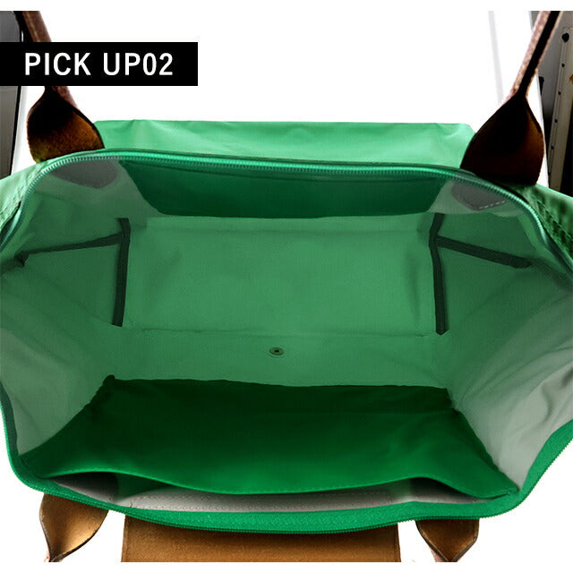 ロンシャン トートバッグ レディース ブランド LONGCHAMP プリアージュ オリジナル L トートバッグ 折り畳み 軽量 L1899089P88 グリーン バッグ 1899-089-P88