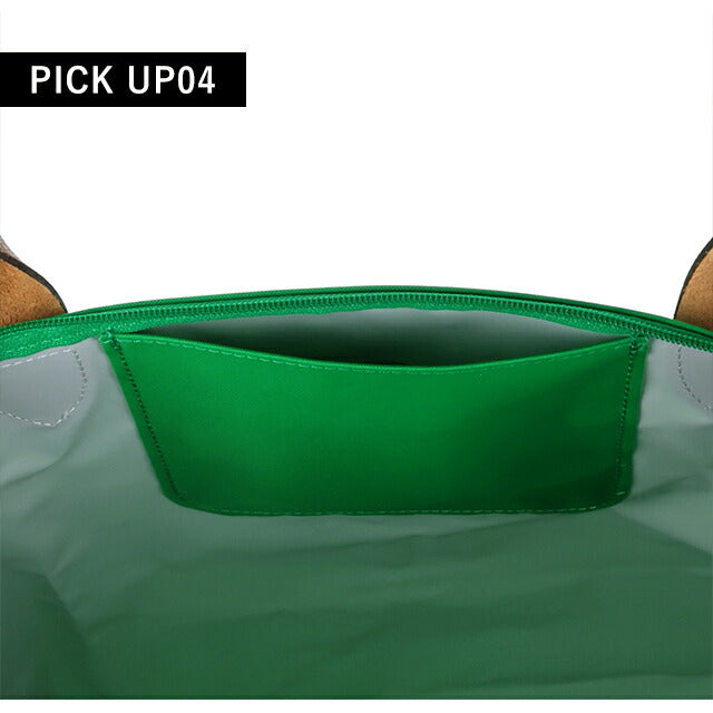 ロンシャン トートバッグ レディース ブランド LONGCHAMP プリアージュ オリジナル L トートバッグ 折り畳み 軽量 L1899089P88 グリーン バッグ 1899-089-P88