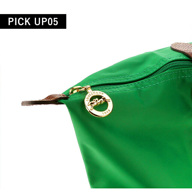 ロンシャン トートバッグ レディース ブランド LONGCHAMP プリアージュ オリジナル L トートバッグ 折り畳み 軽量 L1899089P88 グリーン バッグ 1899-089-P88