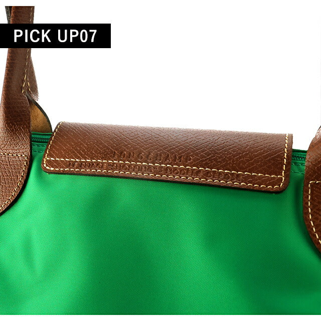 ロンシャン トートバッグ レディース ブランド LONGCHAMP プリアージュ オリジナル L トートバッグ 折り畳み 軽量 L1899089P88 グリーン バッグ 1899-089-P88