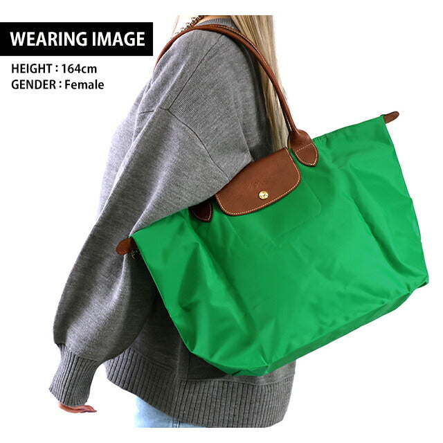 ロンシャン トートバッグ レディース ブランド LONGCHAMP プリアージュ オリジナル L トートバッグ 折り畳み 軽量 L1899089P88 グリーン バッグ 1899-089-P88