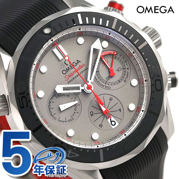 オメガ シーマスター ダイバー 300M クロノグラフ 44MM 212.92.44.50.99.001 腕時計 ブランド メンズ 212-92-44-50-99-001