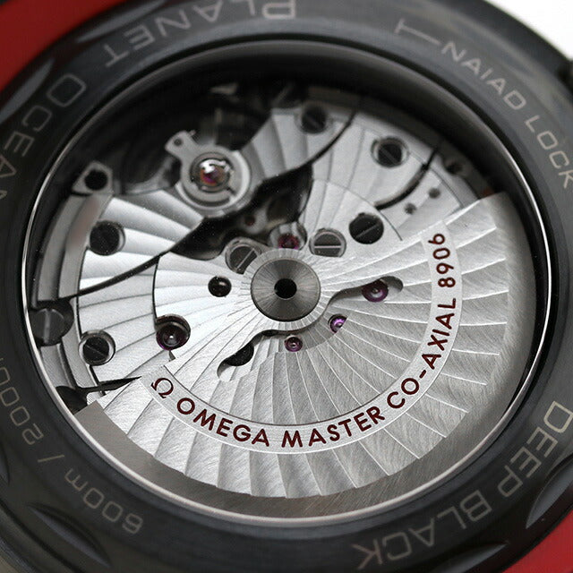 オメガ シーマスター プラネットオーシャン 600M ディープブラック 45.5mm 自動巻き 腕時計 ブランド メンズ OMEGA 215.92.46.22.01.003 アナログ 215-92-46-22-01-003