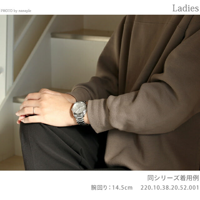 オメガ シーマスター アクアテラ 150M 38mm 自動巻き 腕時計 ブランド レディース ダイヤモンド OMEGA 220.10.38.20.56.001 アナログ グレー スイス製 220-10-38-20-56-001