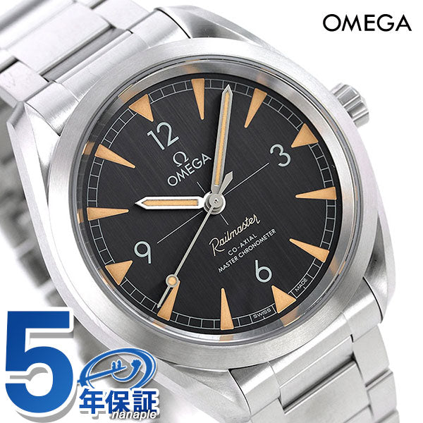 オメガ シーマスター レイルマスター マスタークロノメーター 自動巻き 機械式 220.10.40.20.01.001 OMEGA メンズ –  腕時計のななぷれ