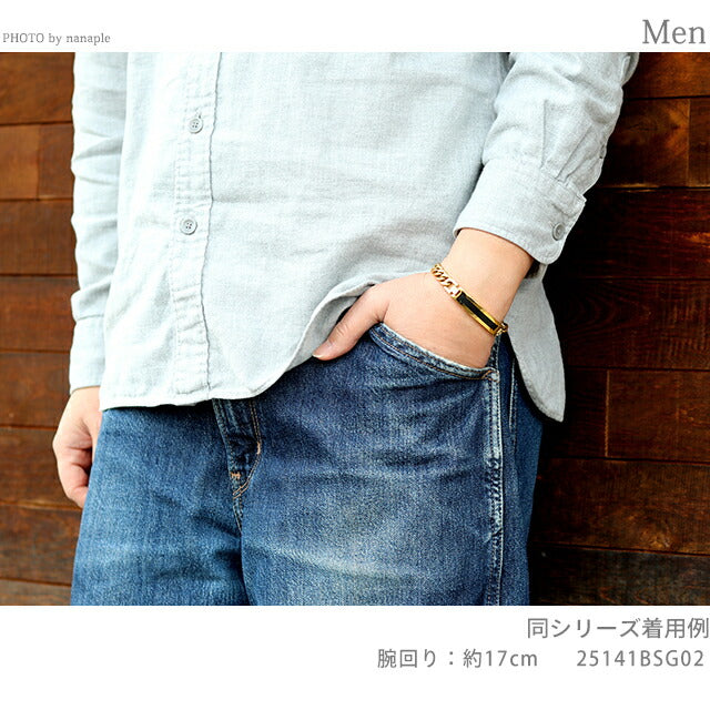 ポリス ブレスレット チェーン バングル シルバー ブラック ステンレス 名入れ可能 25141BSS01 メンズ 男性用 25141BSS01