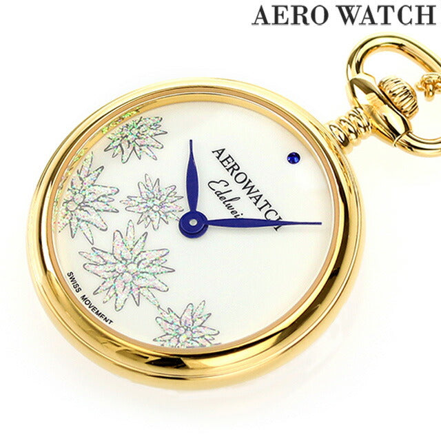 アエロウォッチ エーデルワイス クオーツ 懐中時計 AEROWATCH 32825-JA04 シルバー スイス製 記念品 プレゼント ギフト 32825-JA04