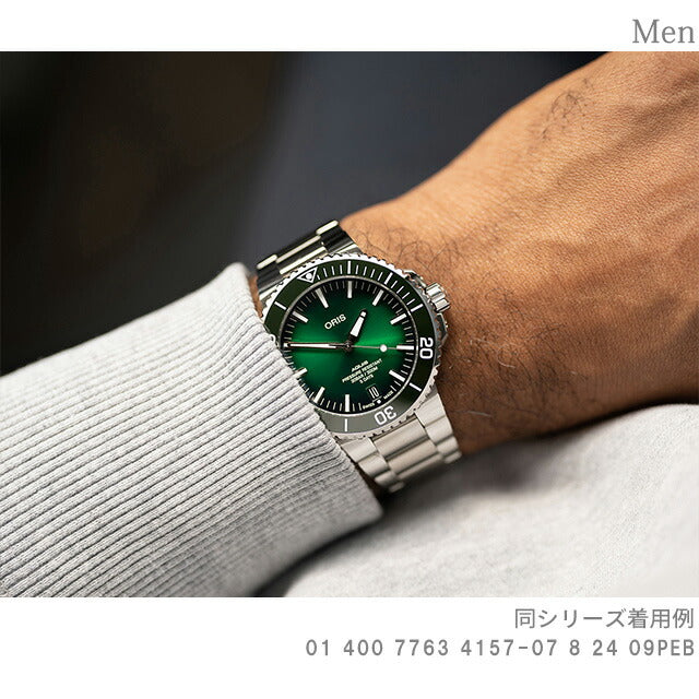 オリス 腕時計 アクイス デイト キャリバー400 43.5mm 01 400 7763 4157-07 8 24 09PEB ORIS 時計 自動巻き 新品 400-7763-4157M