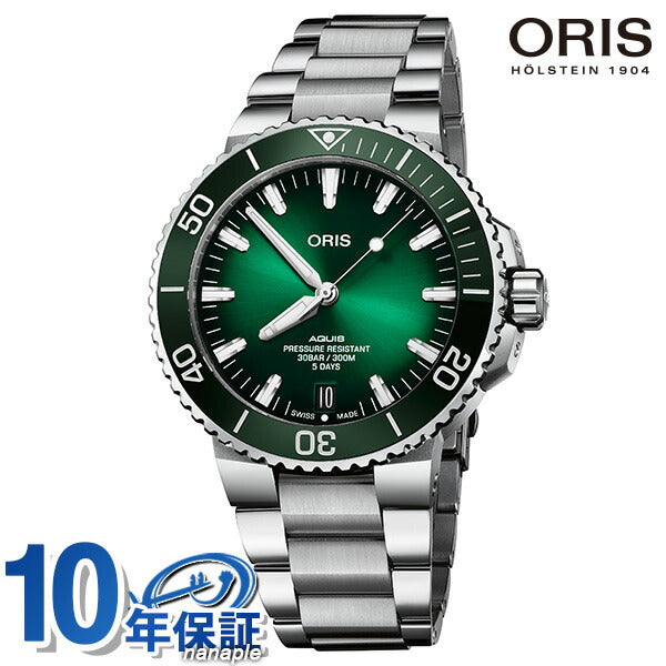 オリス 腕時計 アクイス デイト キャリバー400 43.5mm 01 400 7763 4157-07 8 24 09PEB ORIS 時計 自動巻き 新品 400-7763-4157M