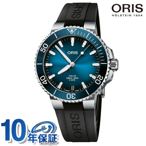 オリス 時計 アクイス デイト キャリバー400 41.5mm 01 400 7769 4135-07 4 22 74FC ORIS 腕時計 自動巻き 新品 400-7769-4135RBK