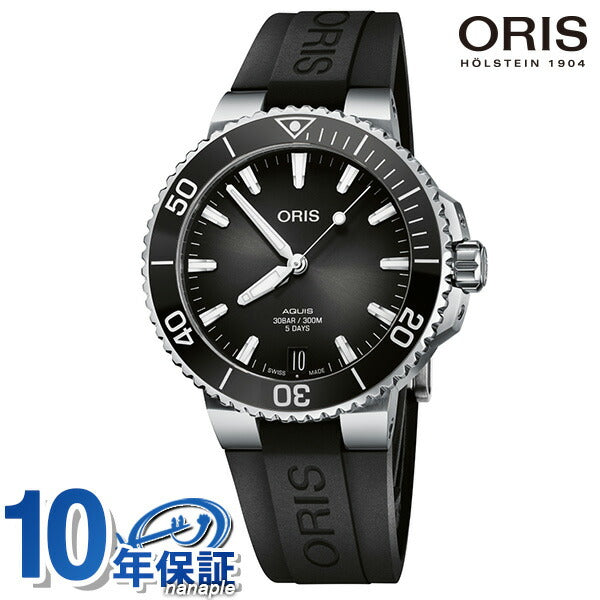 オリス 時計 アクイス デイト キャリバー400 41.5mm 01 400 7769 4154-07 4 22 74FC ORIS 腕時計 自動巻き 新品 400-7769-4154RBK