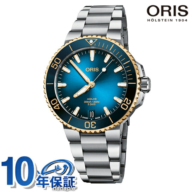 オリス 腕時計 アクイス デイト キャリバー400 41.5mm 01 400 7769 6355-07 8 22 09PEB ORIS 時計 自動巻き 新品 400-7769-6355M