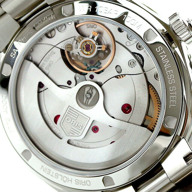 オリス 時計 ダイバーズ 65 12H キャリバー400 40mm 01 400 7772 4054-07 8 20 18 ORIS 腕時計 自動巻き 新品 400-7772-4054MB