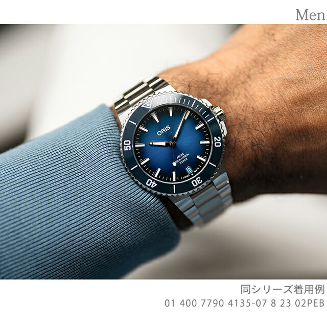 オリス 時計 アクイス デイト キャリバー400 43.5mm 01 400 7790 4135-07 8 23 02PEB ORIS 腕時計 自動巻き 新品 400-7790-4135M