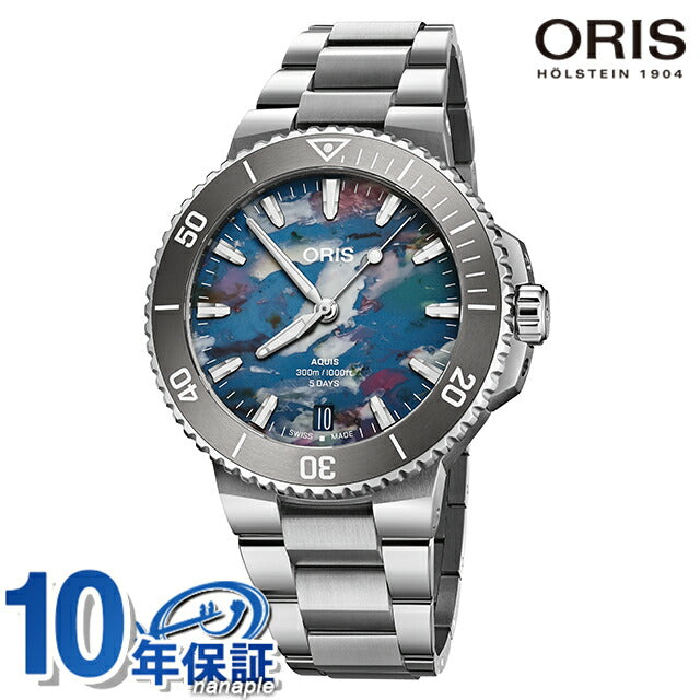オリス 時計 アクイス デイト アップサイクル キャリバー400 43.5mm 01 400 7790 4150-07 8 23 02PEB ORIS 腕時計 自動巻き 新品 400-7790-4150M