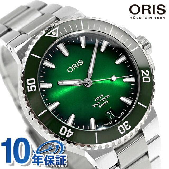 オリス 腕時計 アクイス デイト キャリバー400 43.5mm 01 400 7790 4157-07 8 23 02PEB ORIS 時計 自動巻き 新品 400-7790-4157M