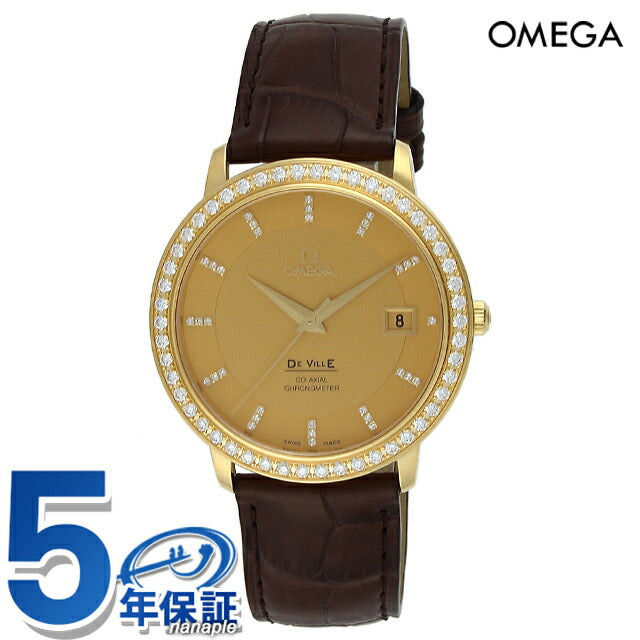 オメガ デ・ヴィル プレステージ 36.5mm 自動巻き 腕時計 ブランド メンズ ダイヤモンド OMEGA 413.58.37.20.58.001 アナログ 413-58-37-20-58-001