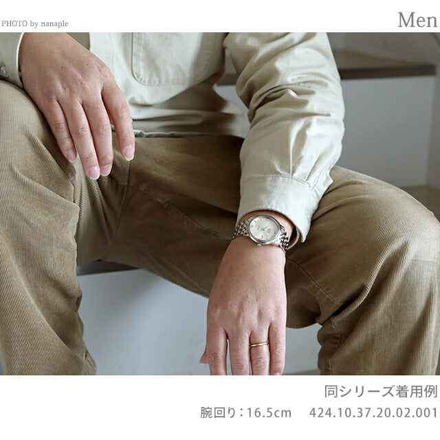 オメガ デビル プレステージ コーアクシャル 36.8MM 424.10.37.20.03.001 OMEGA 腕時計 ブランド ネイビー 新品 時計 メンズ 424-10-37-20-03-001