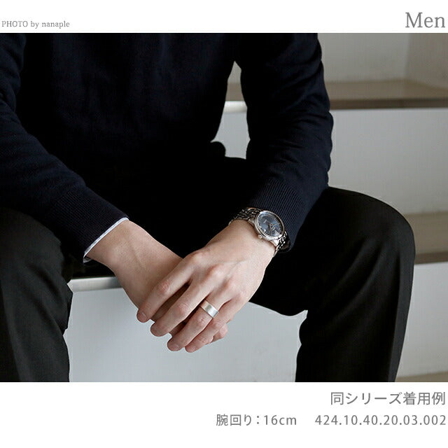 オメガ デビル プレステージ 39.5mm 自動巻き ダークブルー 424.10.40.20.03.001 OMEGA メンズ 腕時計 時計 424-10-40-20-03-001