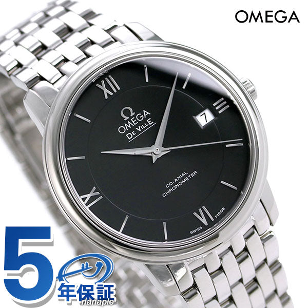 オメガ デビル プレステージ 36.8mm 自動巻き 機械式 クロノメーター 424.10.37.20.01.001 OMEGA メンズ 腕時計 ブランド スイス製 ブラック 新品 時計 424-10-37-20-01-001