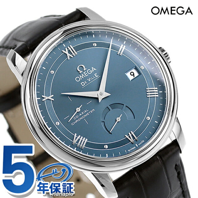オメガ デビル プレステージ 39.5mm 自動巻き 腕時計 ブランド メンズ OMEGA 424.13.40.21.03.002 アナログ ブルー ブラック 黒 スイス製 424-13-40-21-03-002