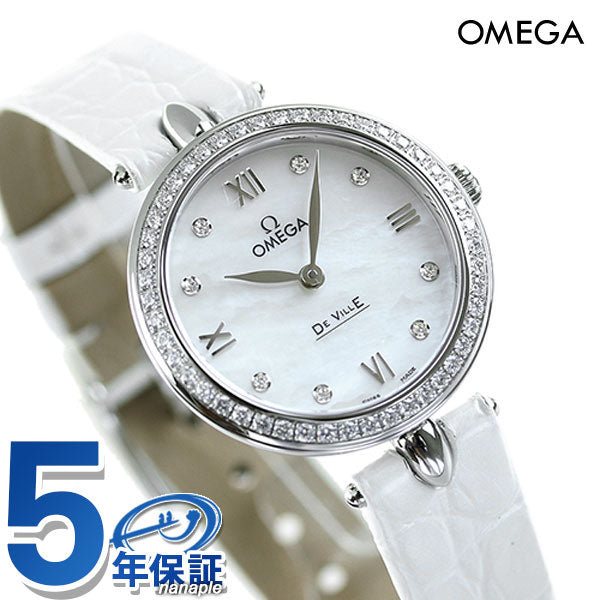 オメガ 時計 デビル プレステージ デュードロップ 27mm ダイヤモンド 424.18.27.60.55.001 レディース OMEGA 腕時計 ブランド 新品 424-18-27-60-55-001