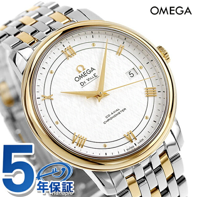 オメガ デビル プレステージ 39.5mm 自動巻き 腕時計 ブランド メンズ OMEGA 424.20.40.20.02.001 アナログ シルバー ゴールド スイス製 424-20-40-20-02-001