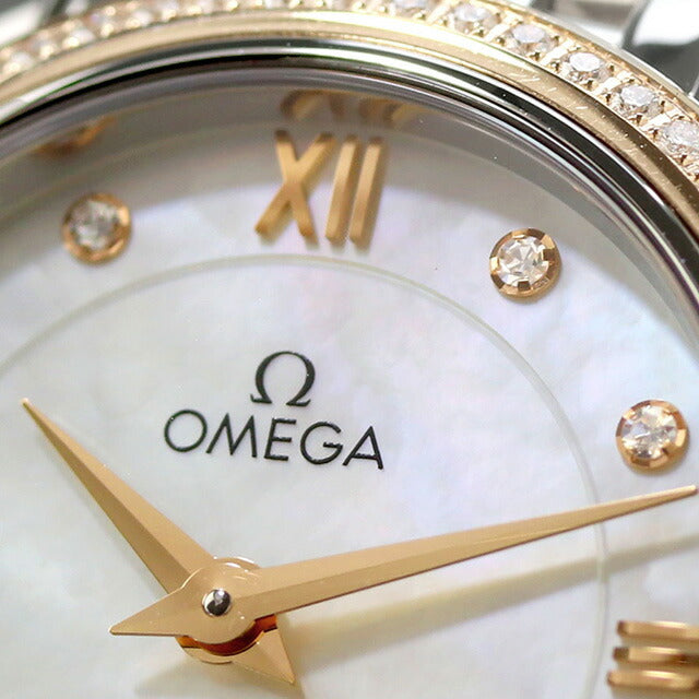 オメガ デ・ヴィル プレステージ 27.4mm クォーツ 電池式 腕時計 ブランド レディース ダイヤモンド OMEGA 424.25.27.60.55.002 アナログ ホワイトシェル 424-25-27-60-55-002