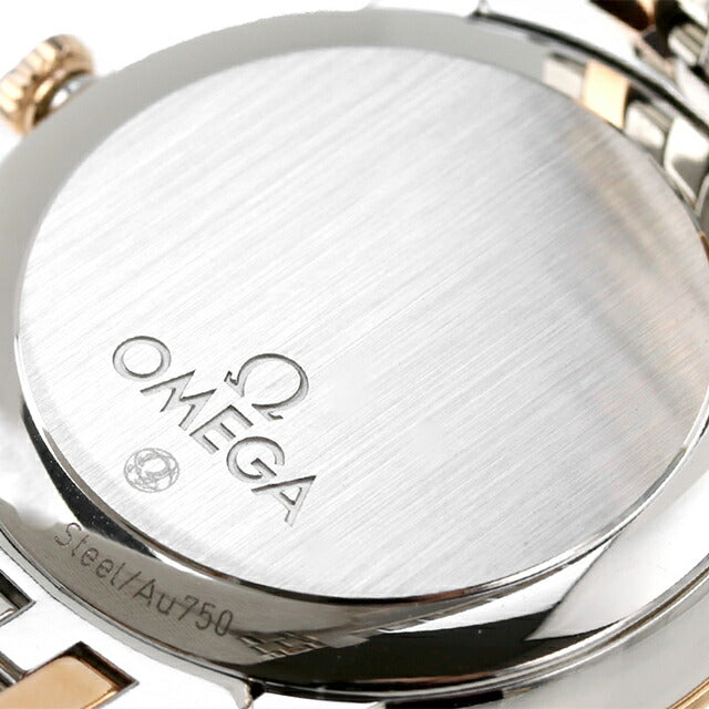 オメガ デビル プレステージ 37mm 自動巻き K18 腕時計 メンズ ダイヤモンド OMEGA 424.25.37.20.52.001 アナログ シルバー レッドゴールド スイス製 424-25-37-20-52-001
