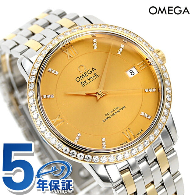 オメガ デビル プレステージ 37mm 自動巻き K18 機械式 腕時計 ブランド メンズ ダイヤモンド OMEGA 424.25.37.20.58.001 アナログ イエローゴールド スイス製 424-25-37-20-58-001