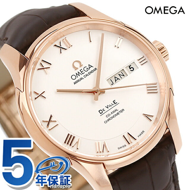 オメガ デビル コーアクシャル アニュアル カレンダー 41mm 自動巻き K18 腕時計 ブランド メンズ OMEGA 431.53.41.22.02.001 シルバー ブラウン 431-53-41-22-02-001