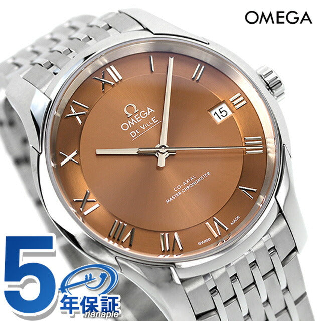 オメガ デビル アワービジョン 41mm 自動巻き 腕時計 ブランド メンズ OMEGA 433.10.41.21.10.001 アナログ ブラウン スイス製 433-10-41-21-10-001