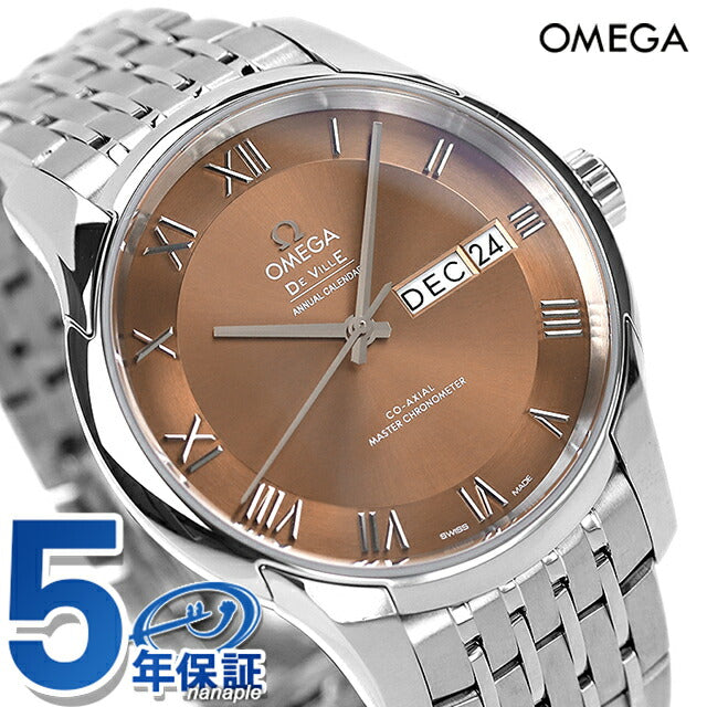 オメガ デビル アワービジョン コーアクシャル アニュアル カレンダー 41mm 自動巻き メンズ 腕時計 433.10.41.22.10.001 OMEGA 新品 433-10-41-22-10-001