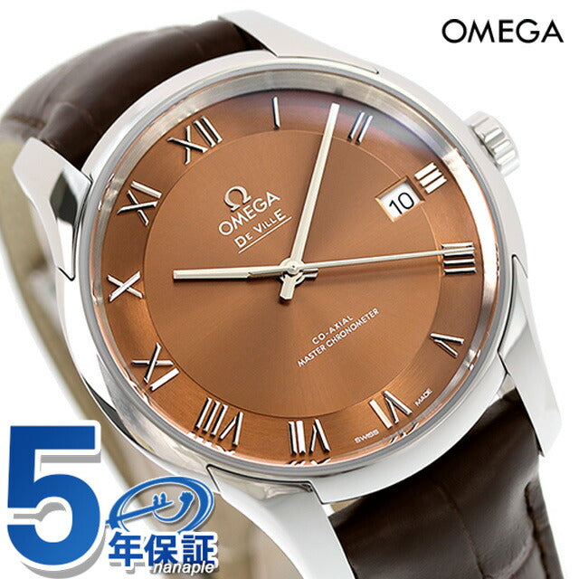 オメガ デビル アワービジョン 41mm 自動巻き 腕時計 メンズ 革ベルト OMEGA 433.13.41.21.10.001 アナログ ブラウン ダークブラウン スイス製 433-13-41-21-10-001