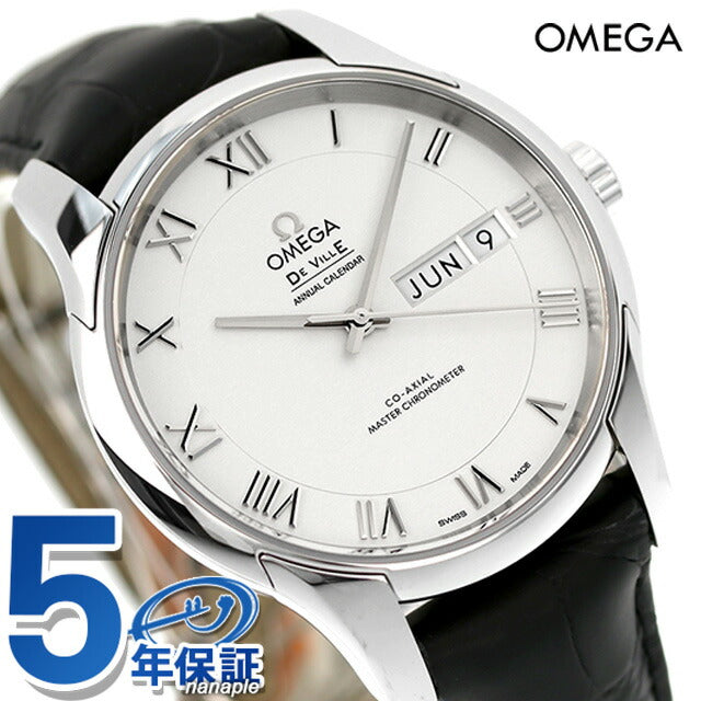 オメガ デビル アワービジョン 41mm 自動巻き 腕時計 ブランド メンズ 革ベルト OMEGA 433.13.41.22.02.001 アナログ シルバー ブラック 黒 スイス製 433-13-41-22-02-001