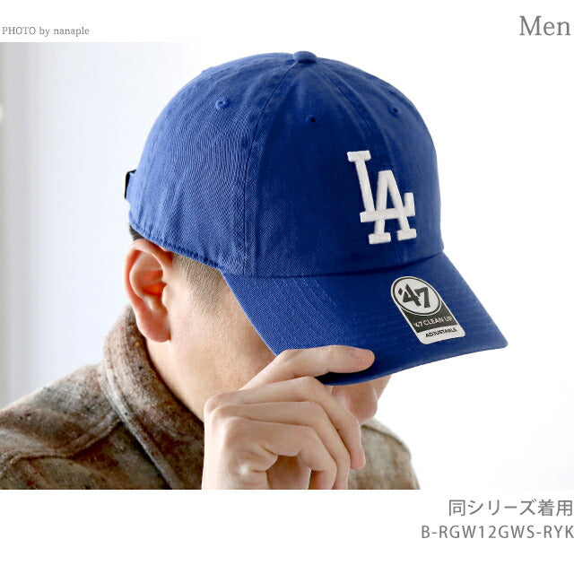 47BRAND キャップ メンズ レディース ブランド ドジャース 定番キャップ ’47 クリーンナップ Royal 帽子 B-RGW12GWS-RYK