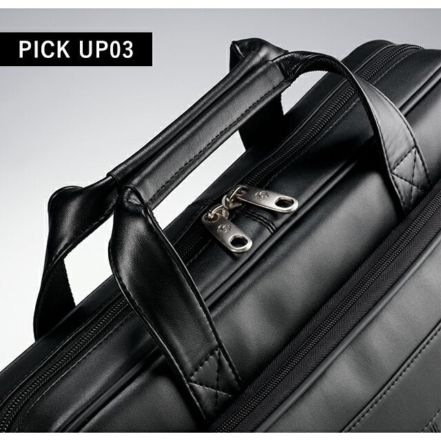 サムソナイト ビジネスバッグ Samsonite LEATHER BUS CASES ビジネスカバン パソコンバッグ PCバッグ リクルートバッグ 本革 48073-1041 Black 記念品 ギフト 48073-1041