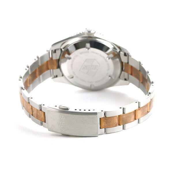 オリス 時計 ダイバーズ 65 40mm 01 733 7707 4355-07 8 20 17 ORIS 腕時計 自動巻き ブロンズ 銅 新品 733-7707-4355M
