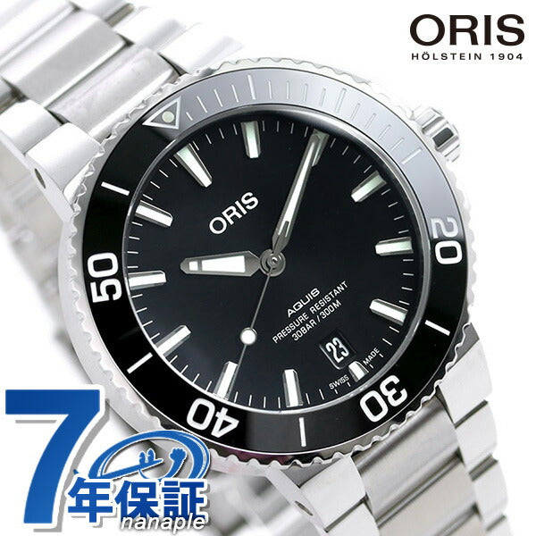 オリス 腕時計 アクイス デイト 39mm 01 733 7732 4134-07 8 21 05PEB ORIS 時計 自動巻き 新品 733-7732-4134M